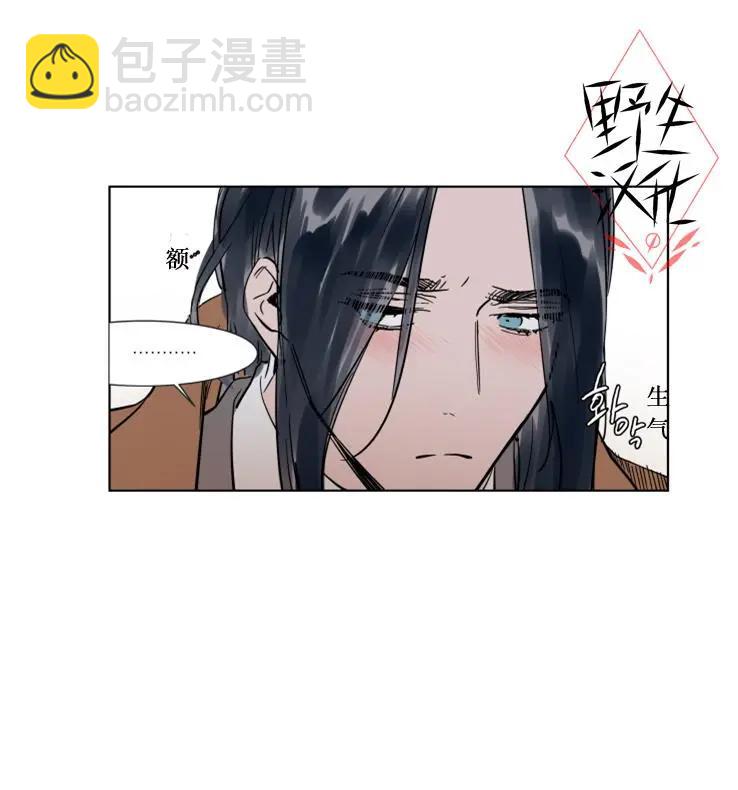 第30话27