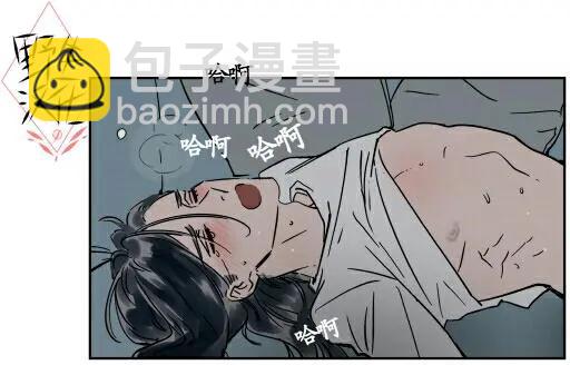 第30话4
