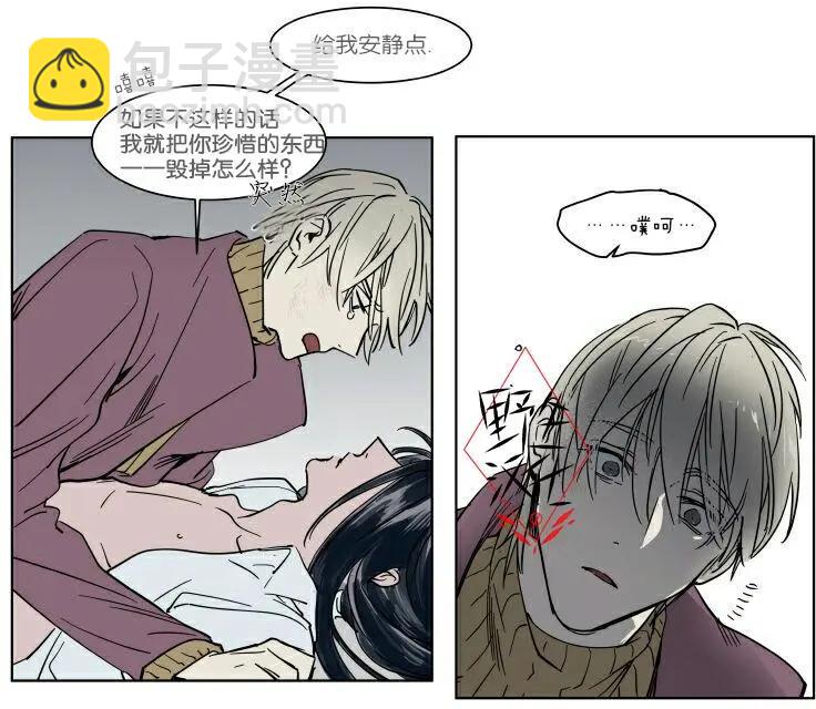 第34话22