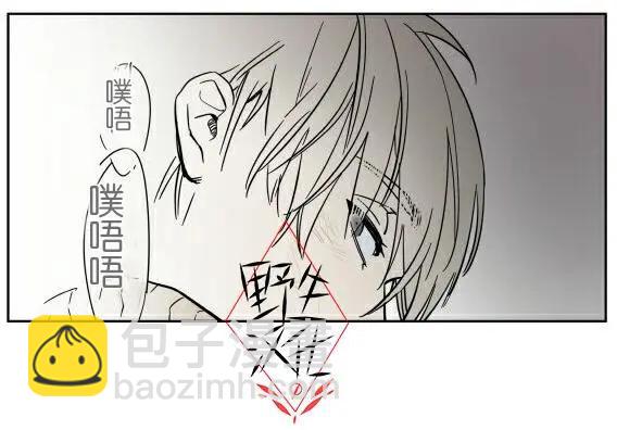 第34话26