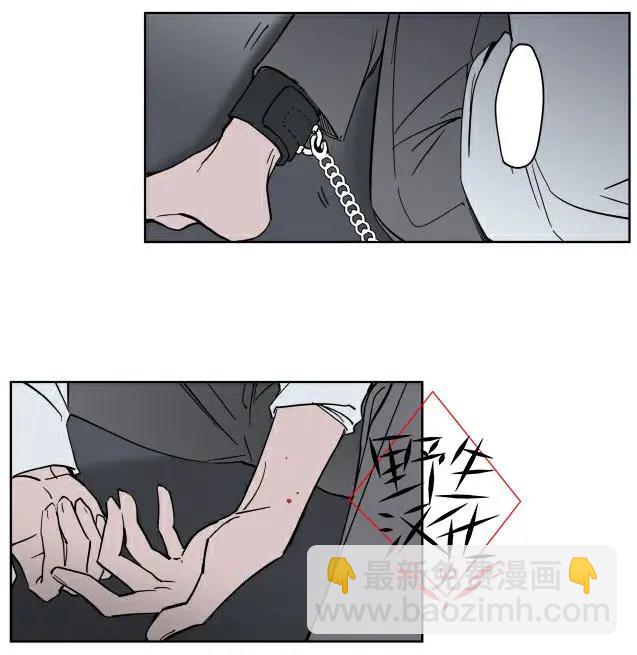 第34话8