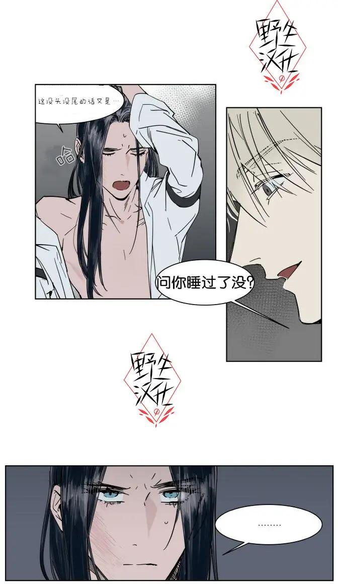 第35话0