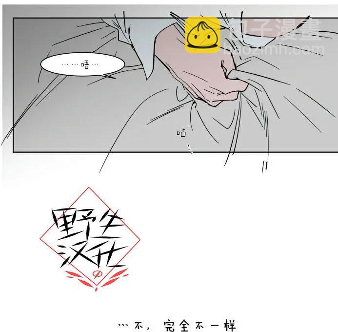 第35话14