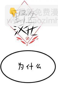 第35话15