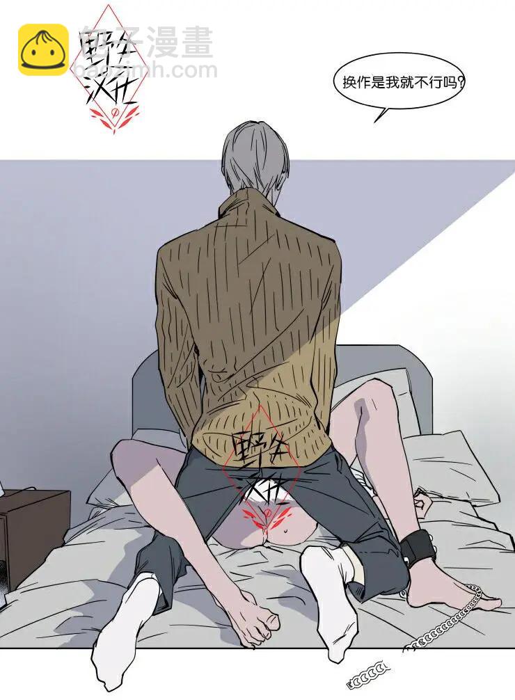 第35话16