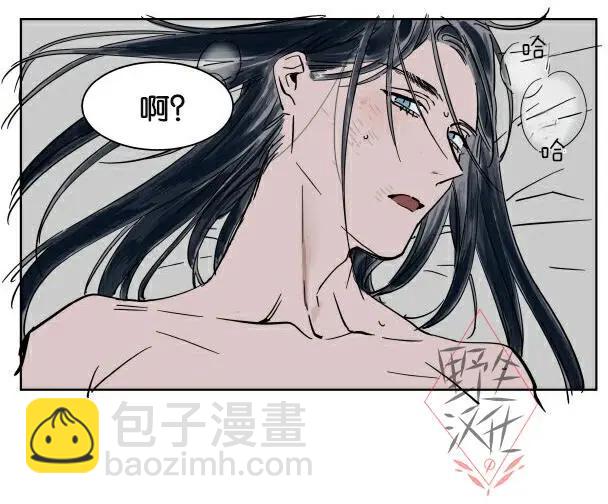第35话17