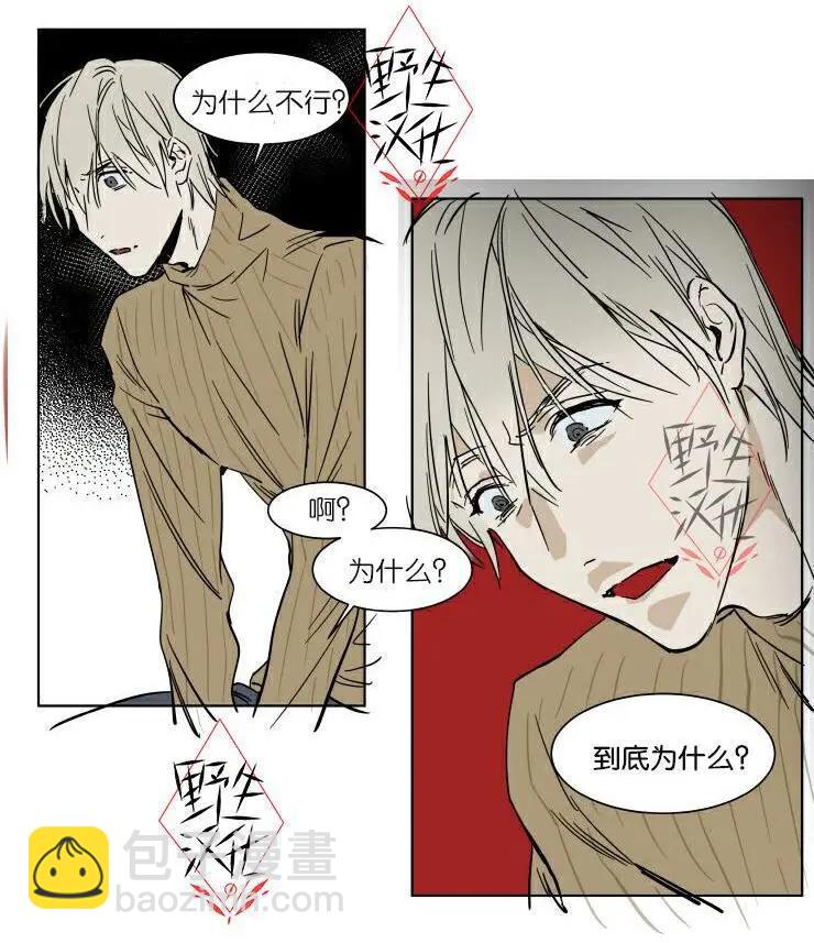 第35话18