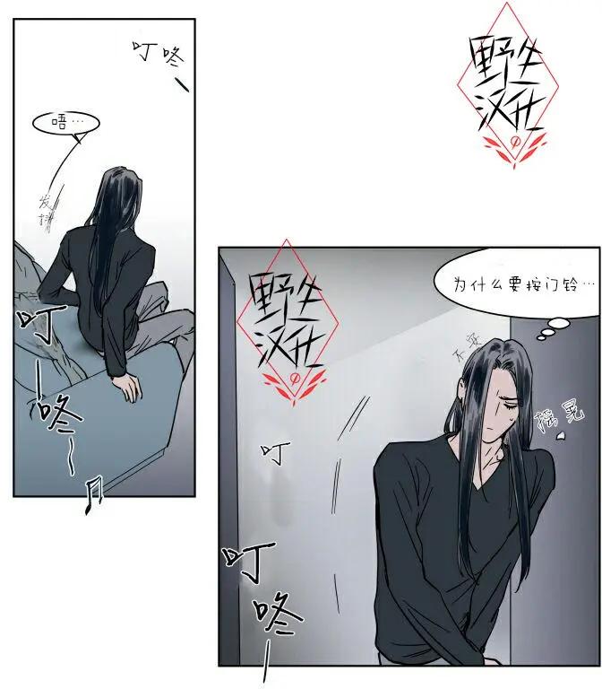 第35话27
