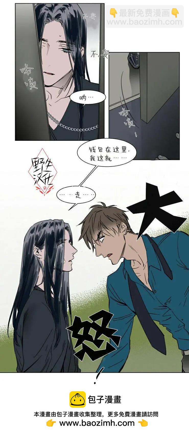 第35话28