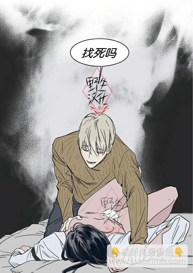 第35话6