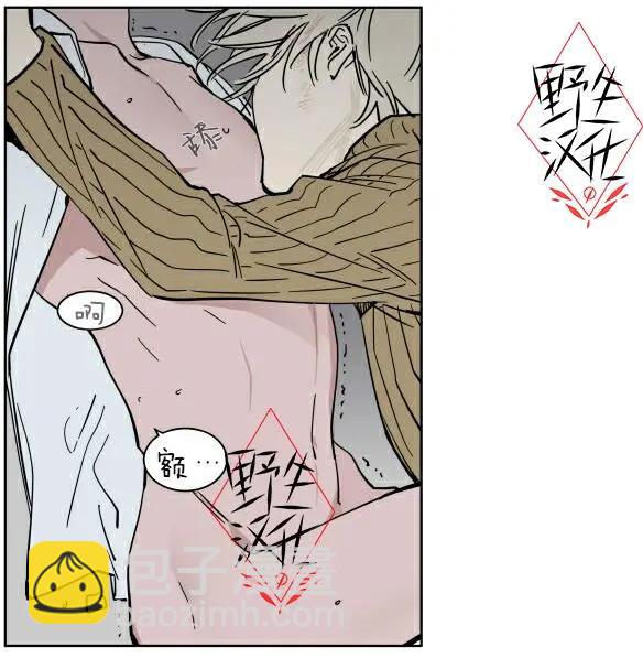第35话8