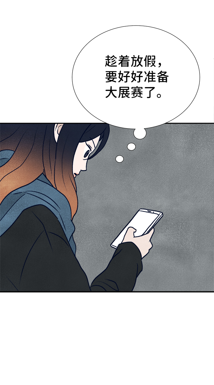 第1话106