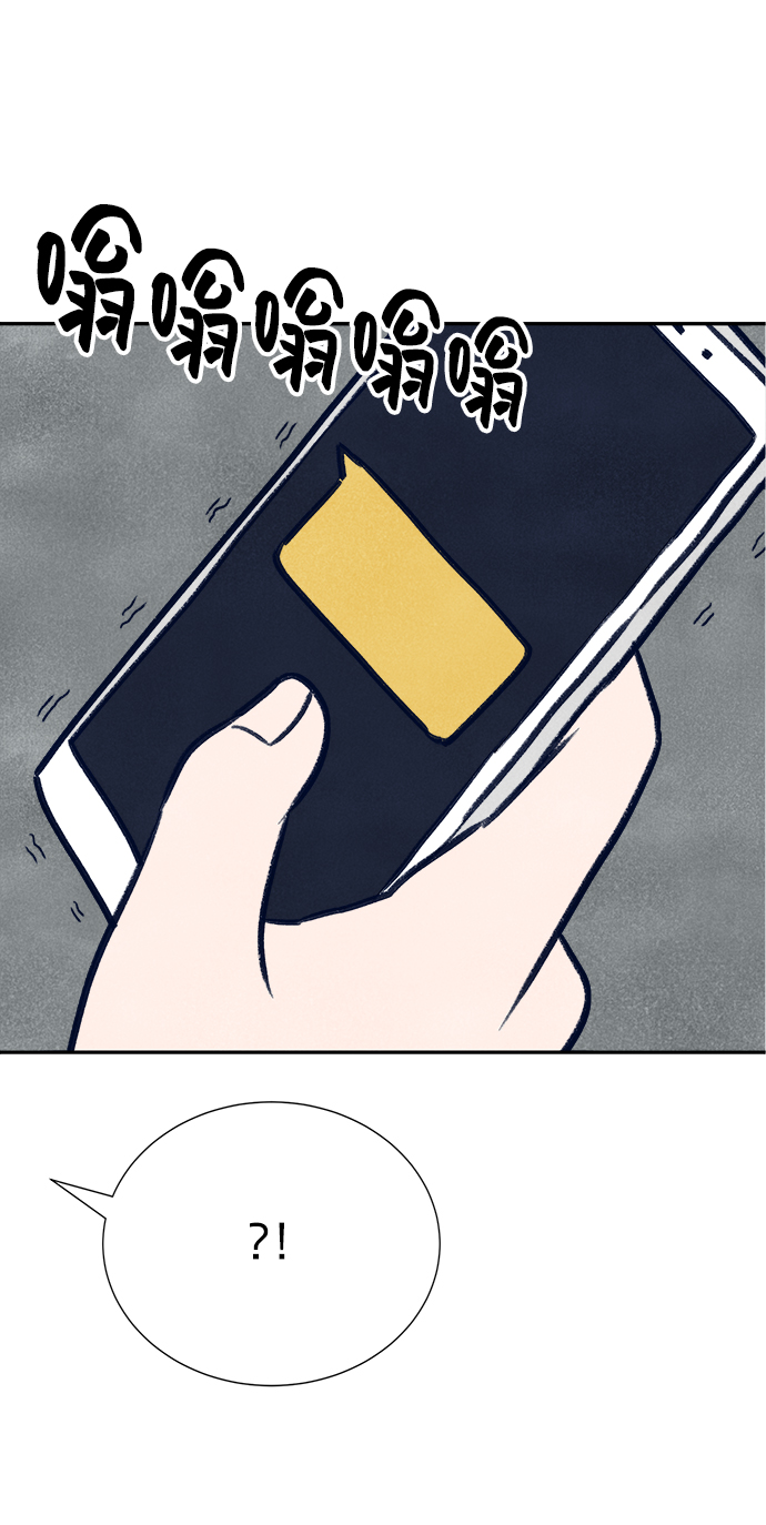 第1话108