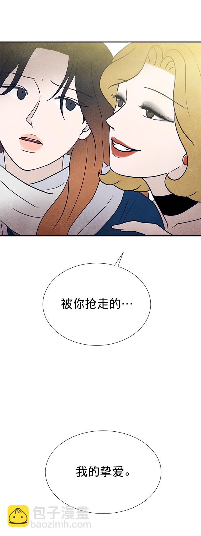第1话11