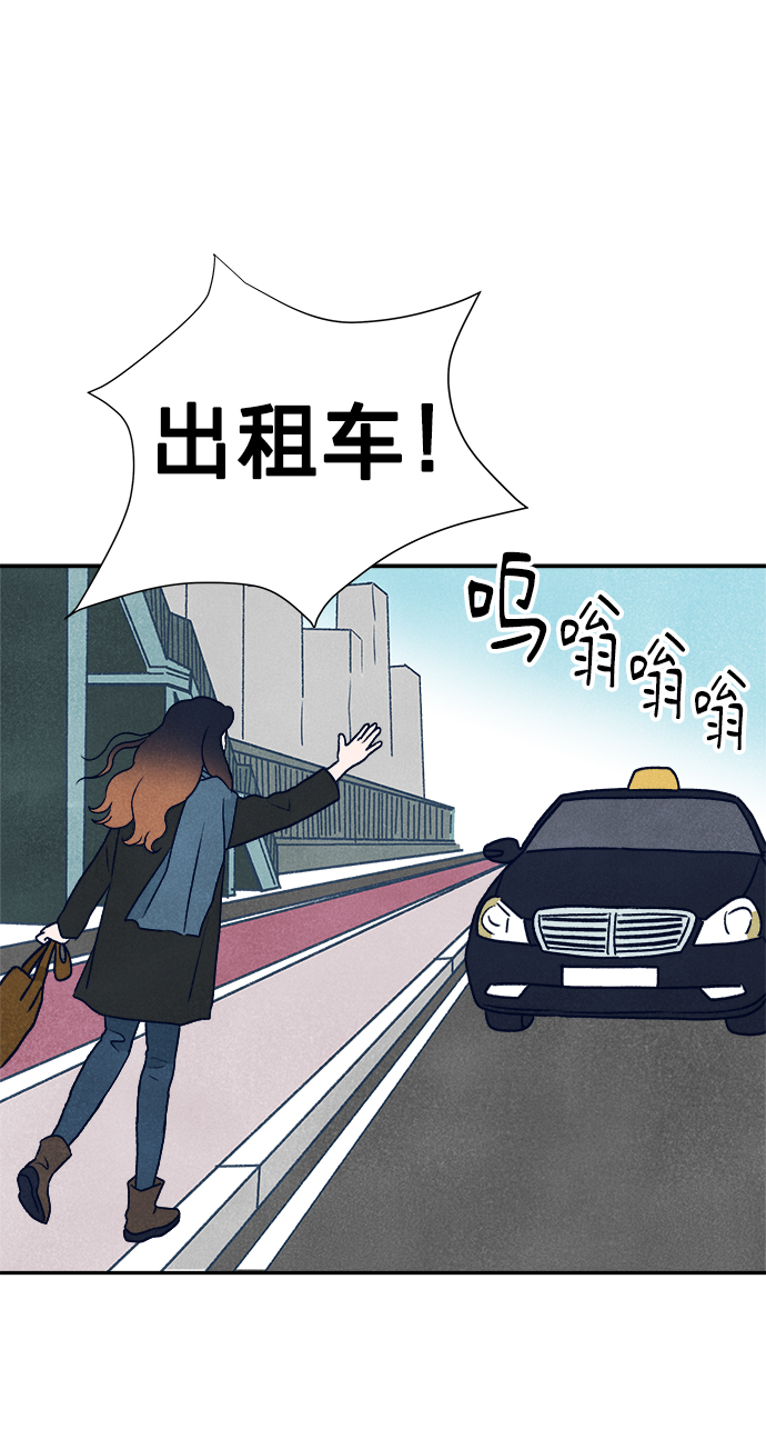 第1话112