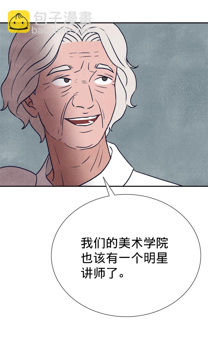 第1话117