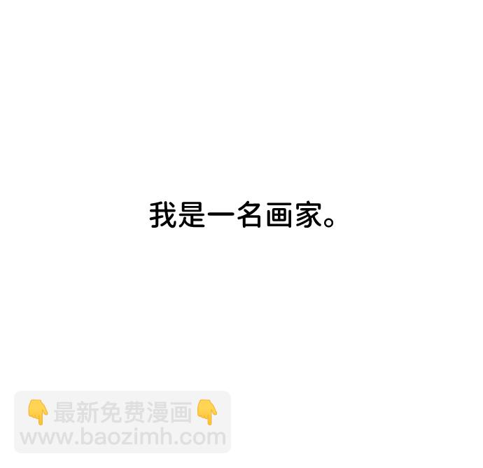 第1话18