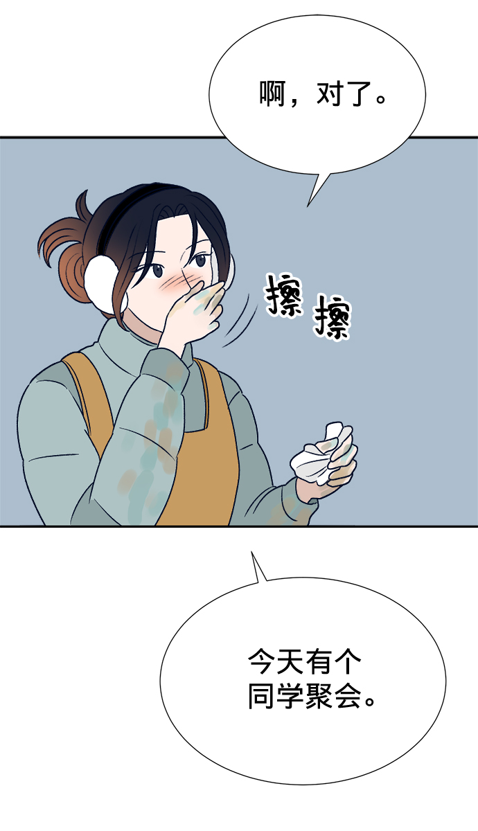 第1话24