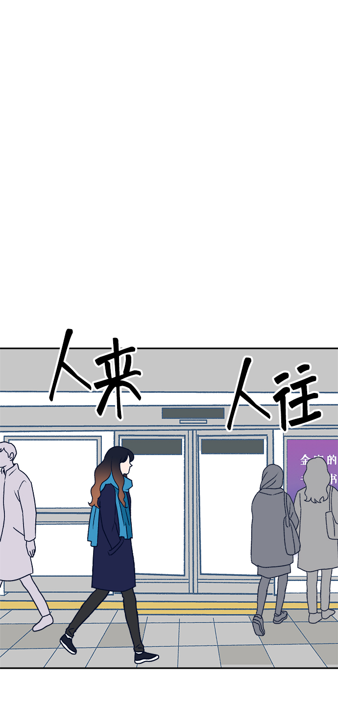 第1话26