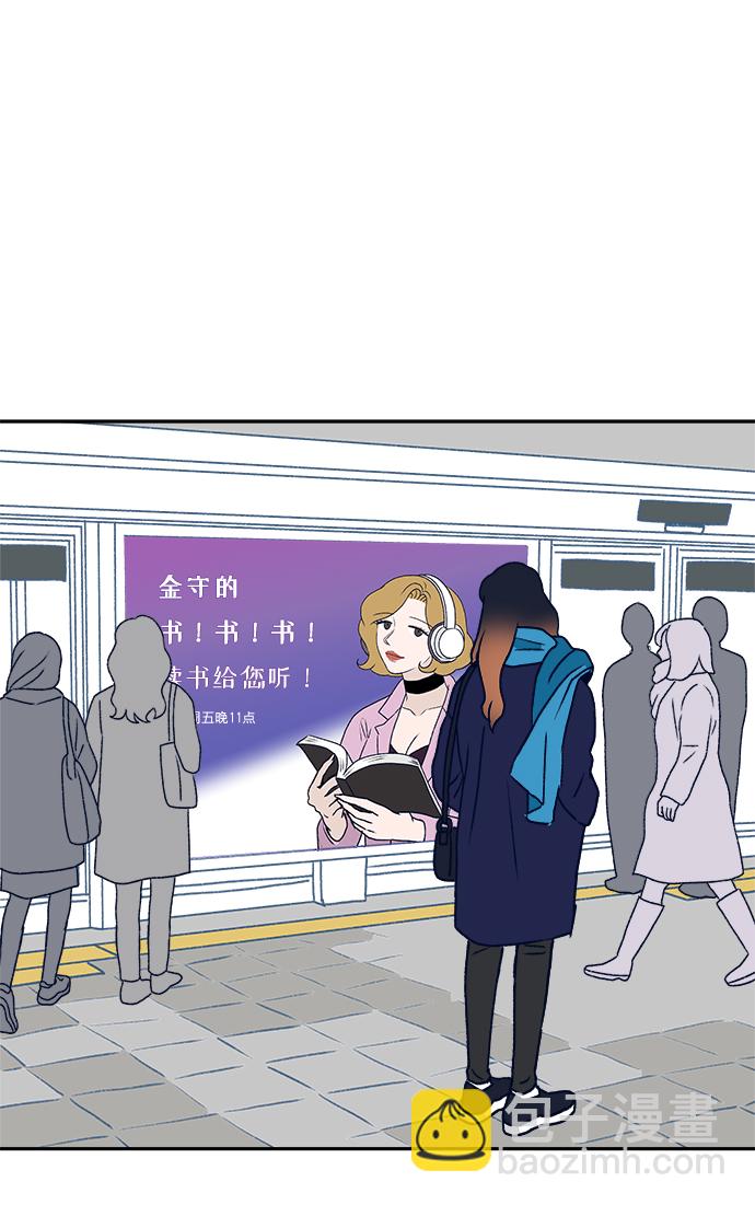 第1话28