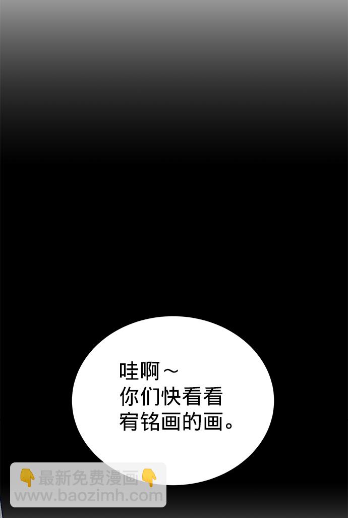 第1话32