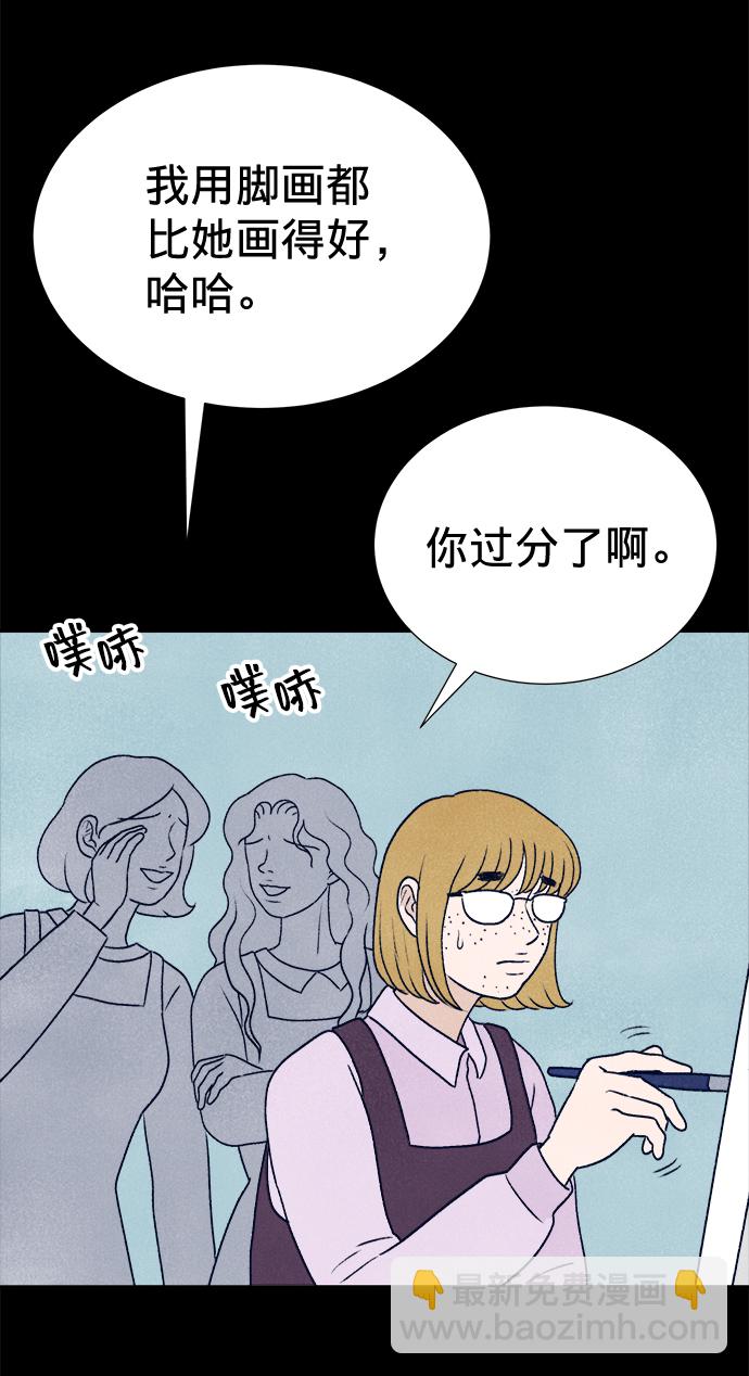 第1话36