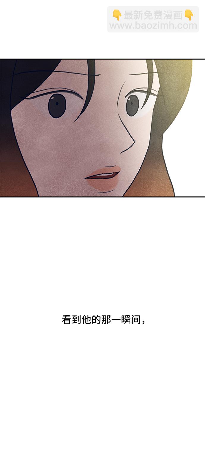 第1话4