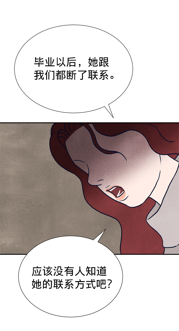 第1话58