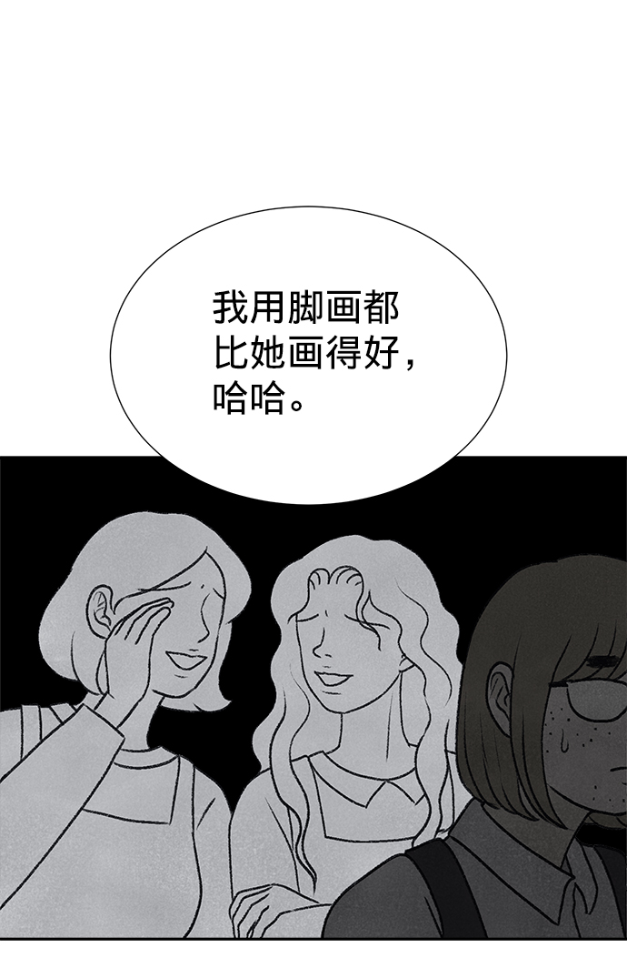 第1话61