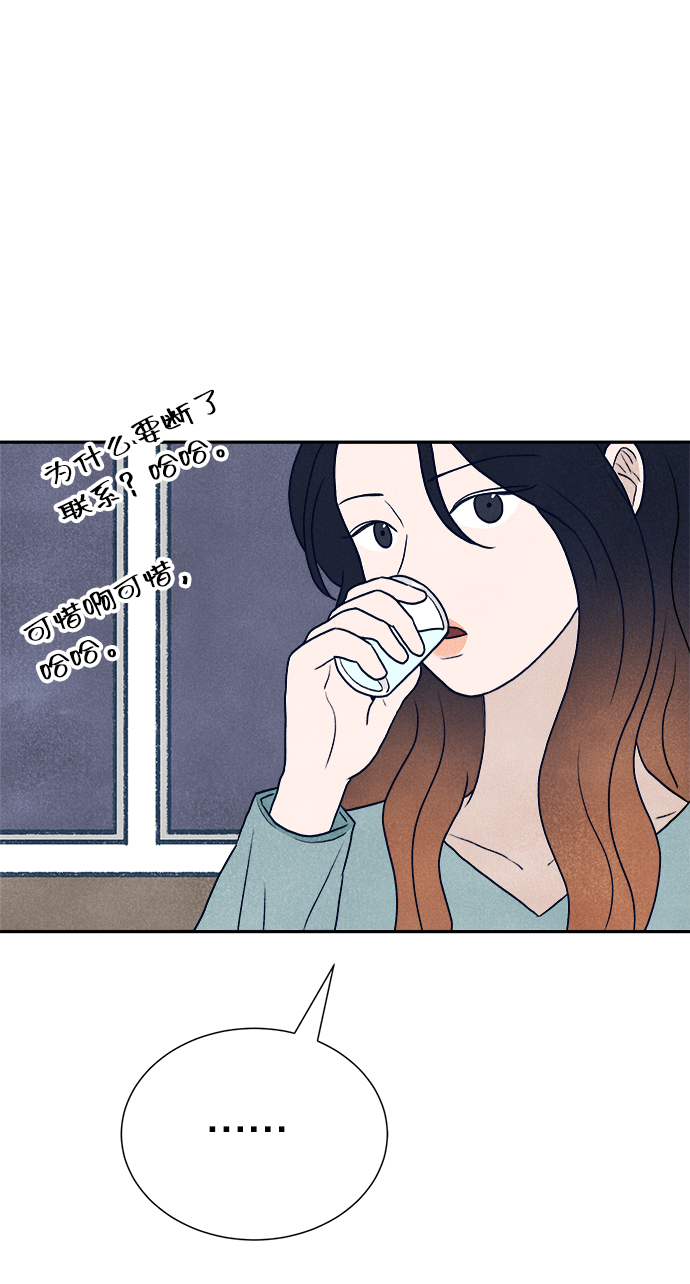 第1话62