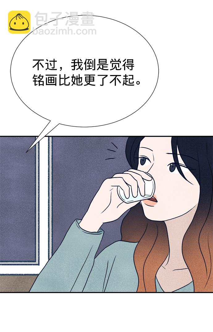 第1话63