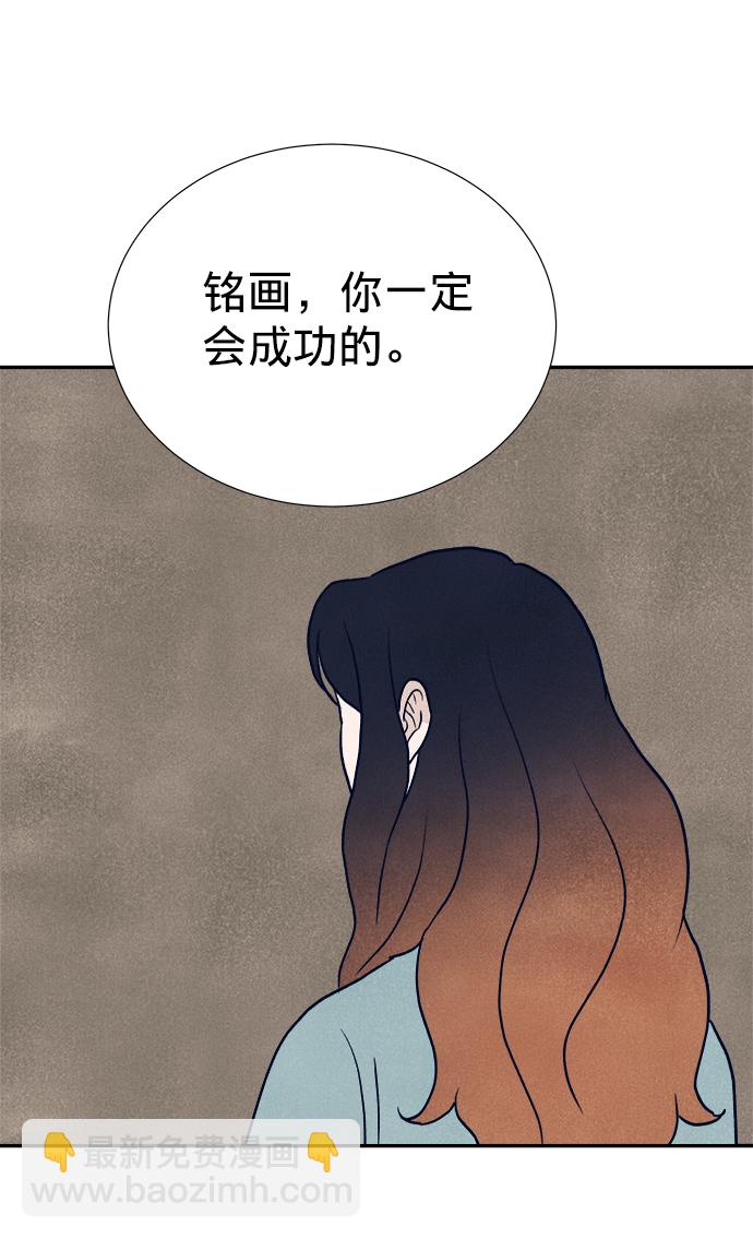 第1话68