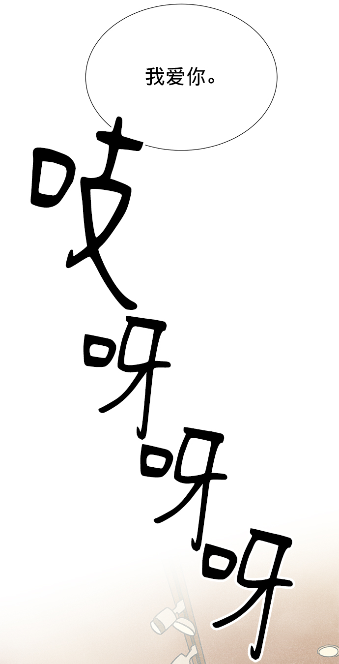 第1话7