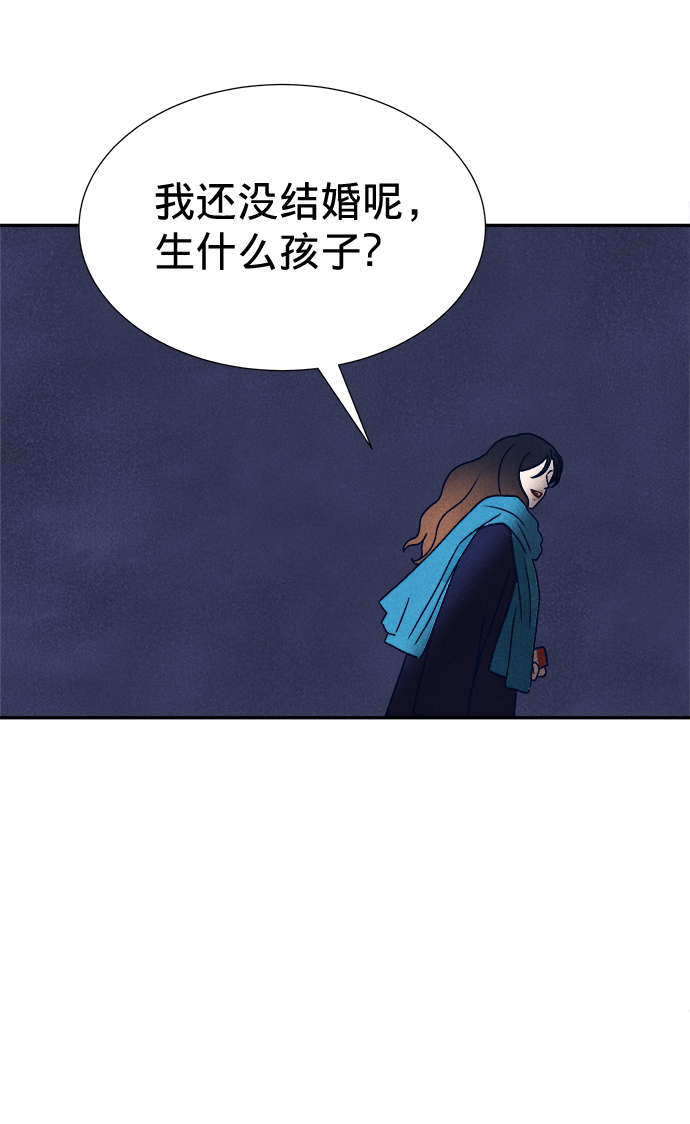第1话76