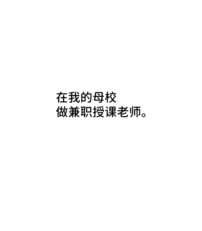 第1话89