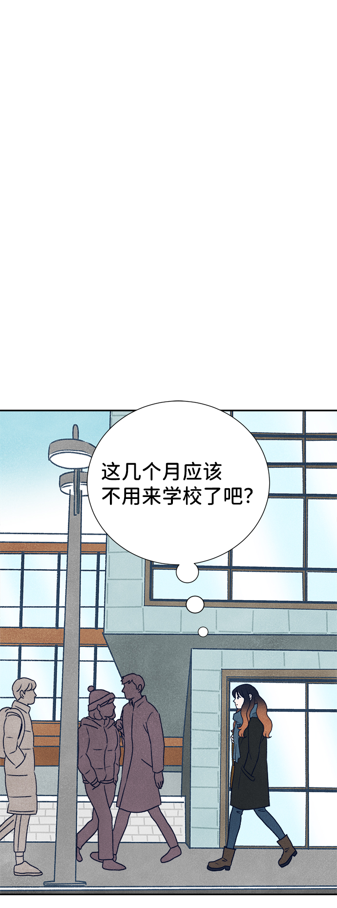 第1话92