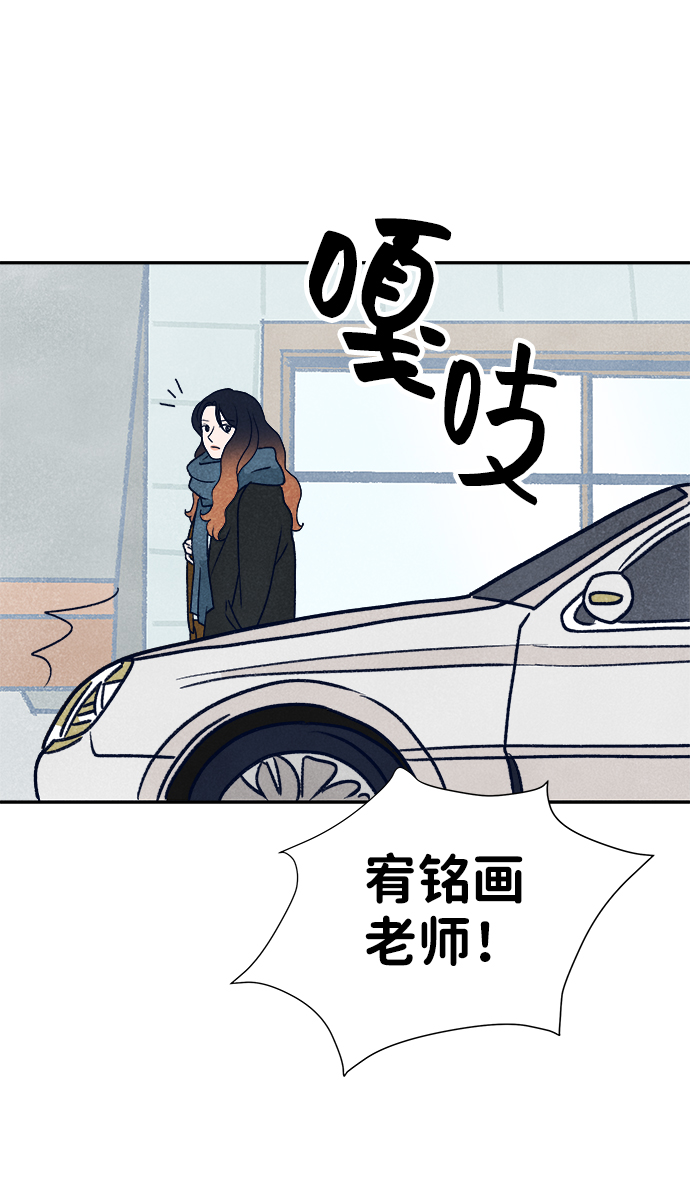 第1话93