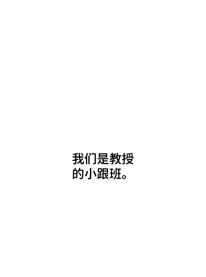 第2话1