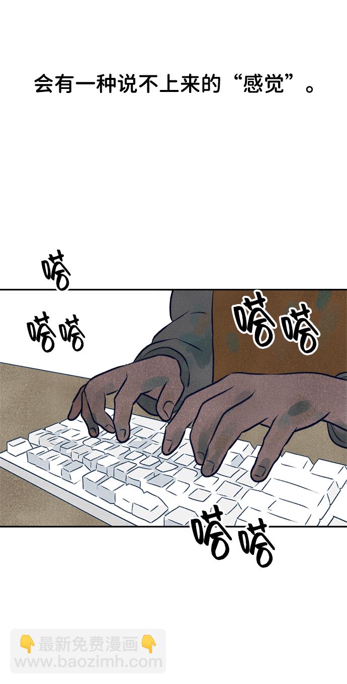 第2话117