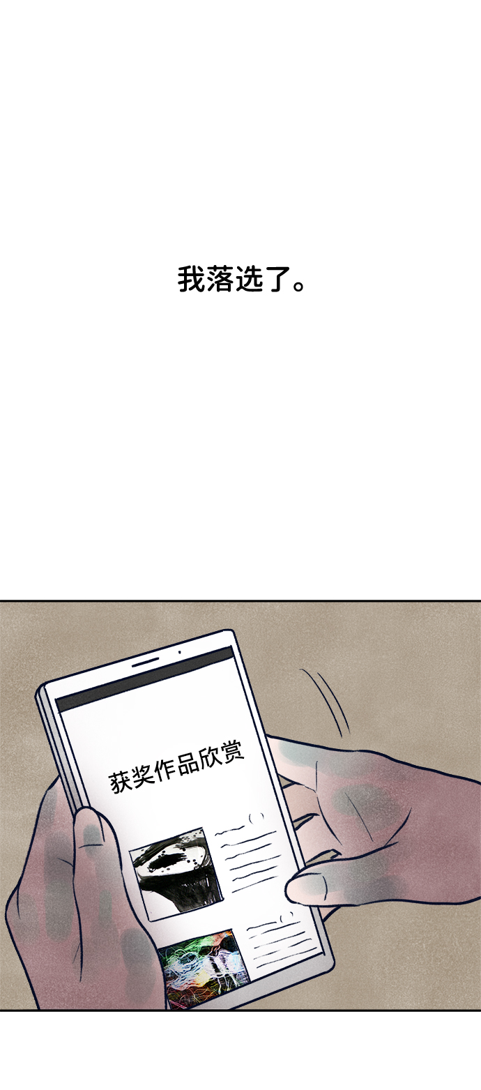 第2话122
