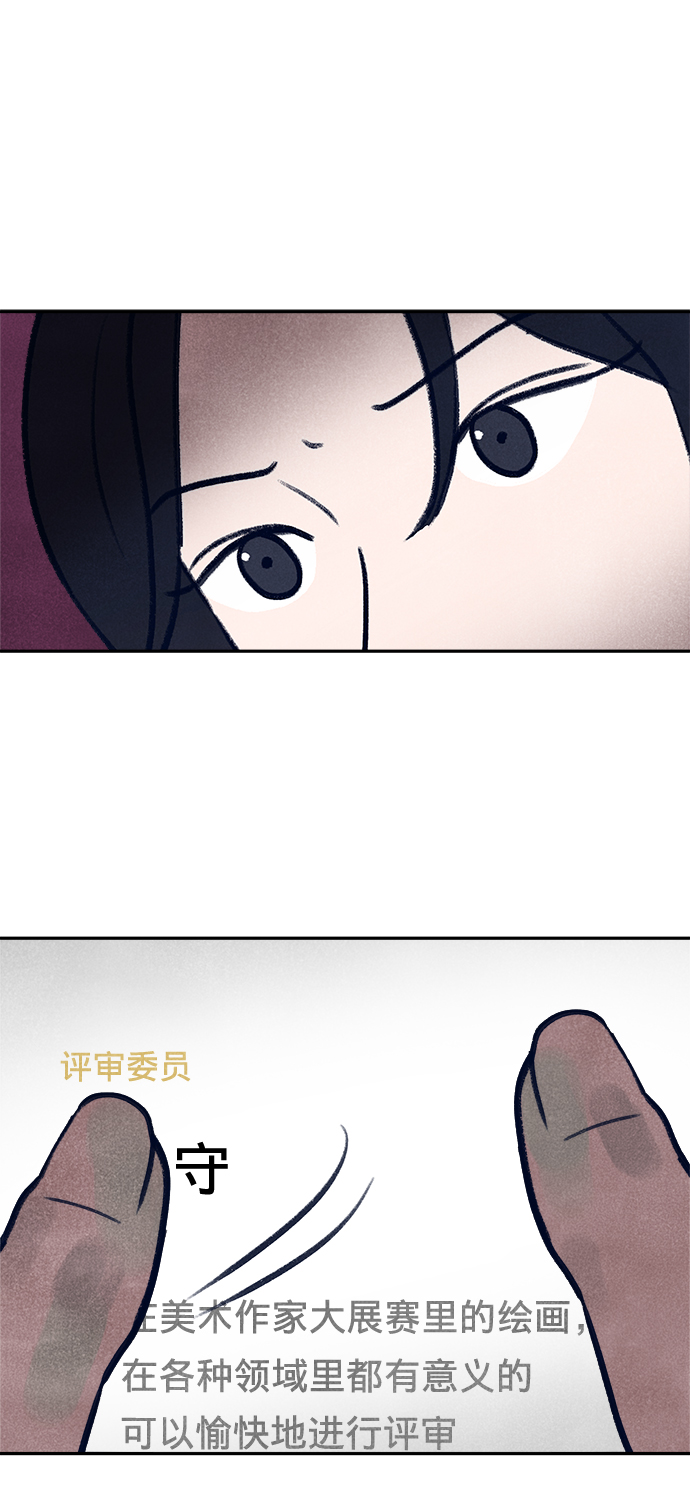 第2话125