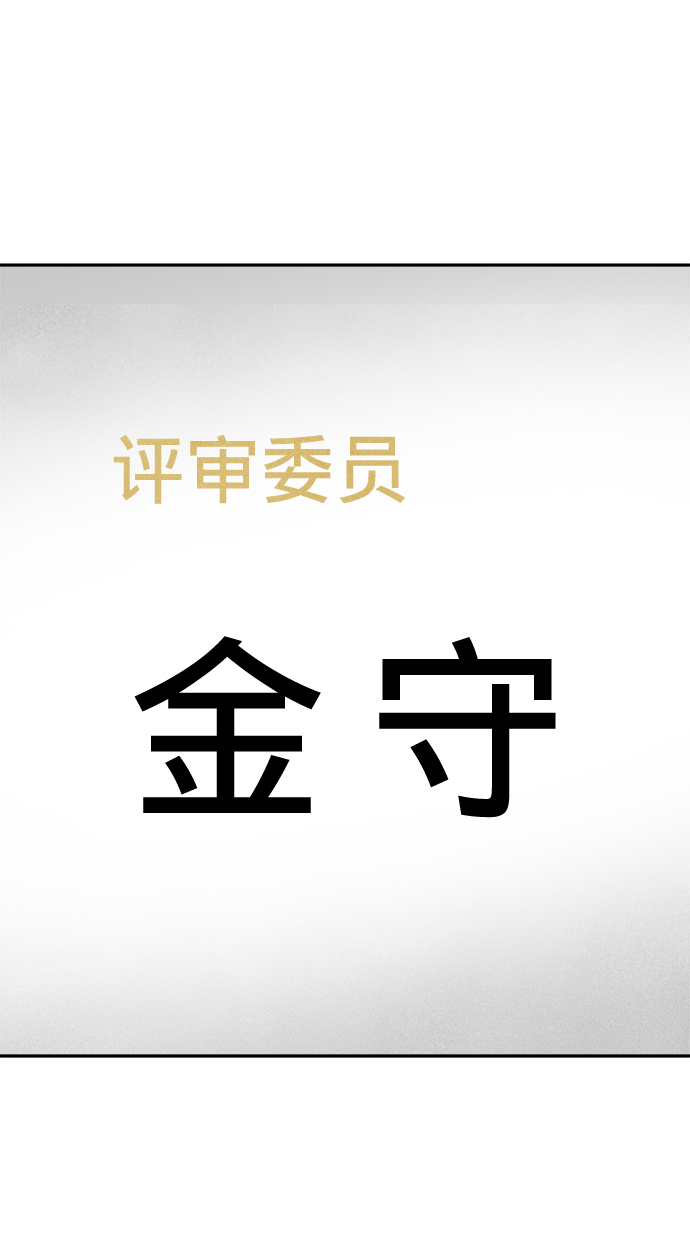 第2话126