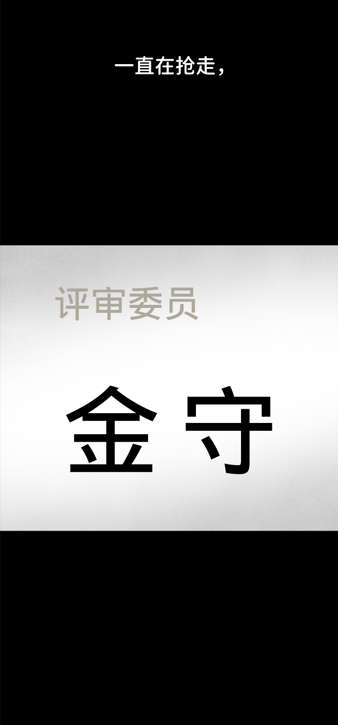 第2话131