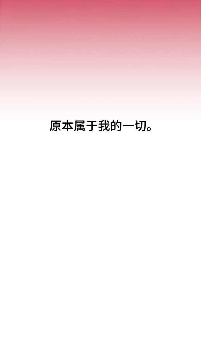 第2话133