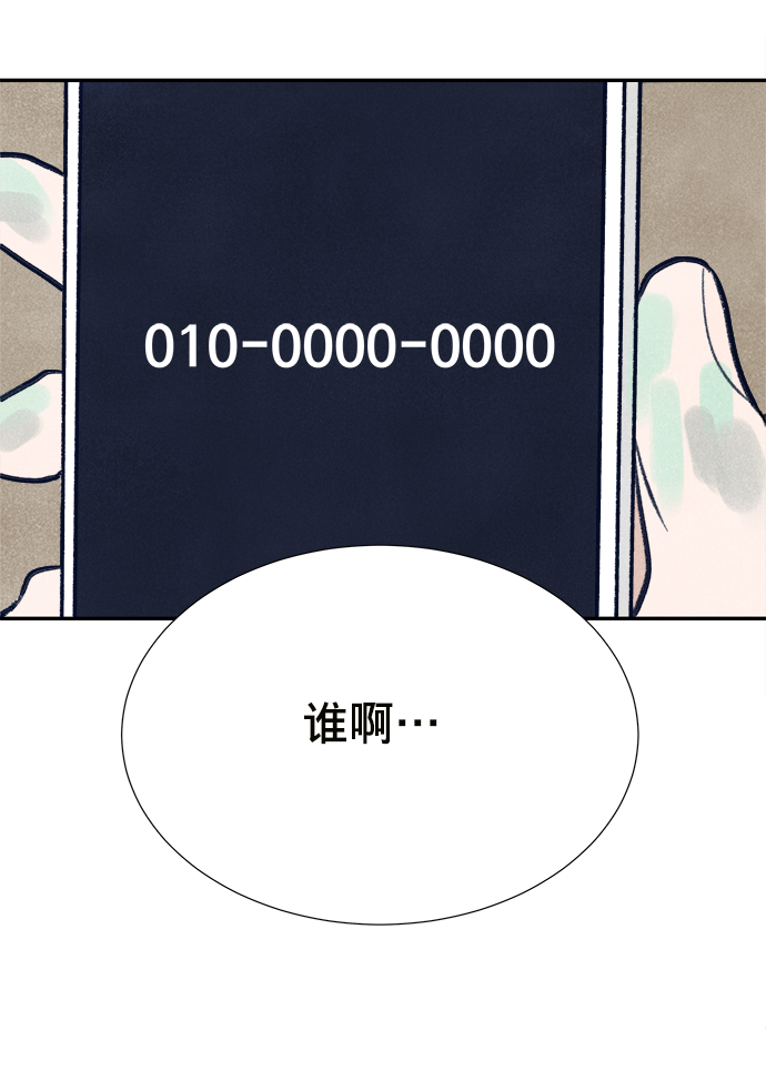 第2话135