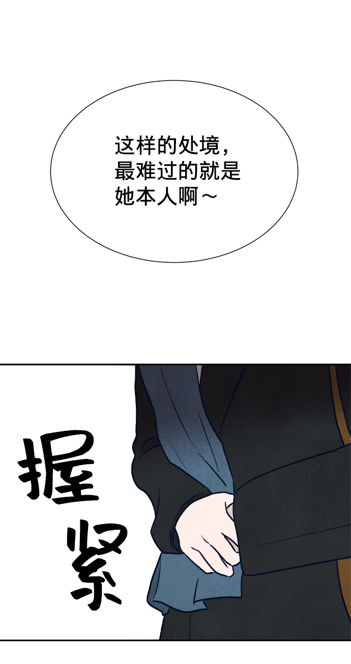 第2话18