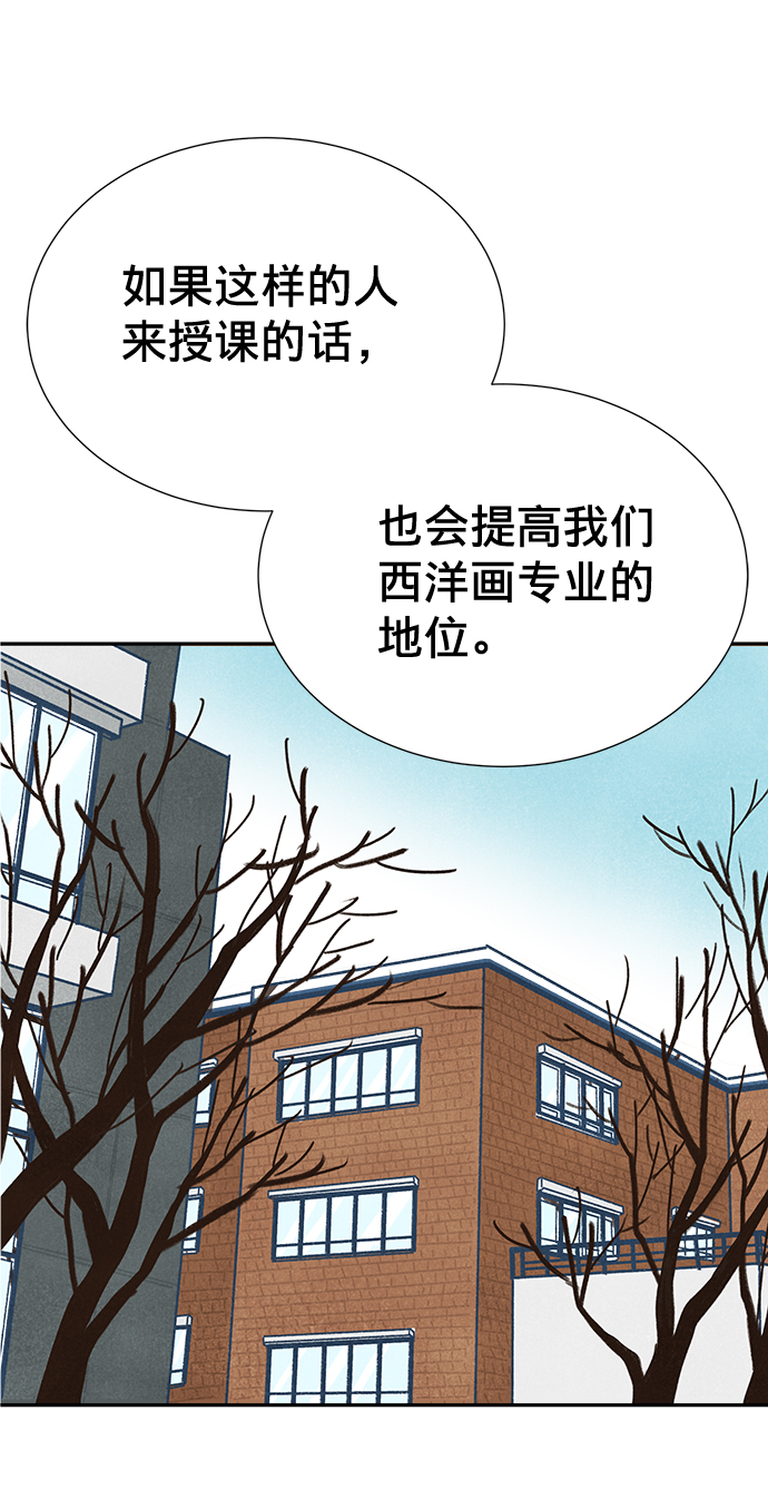 第2话27