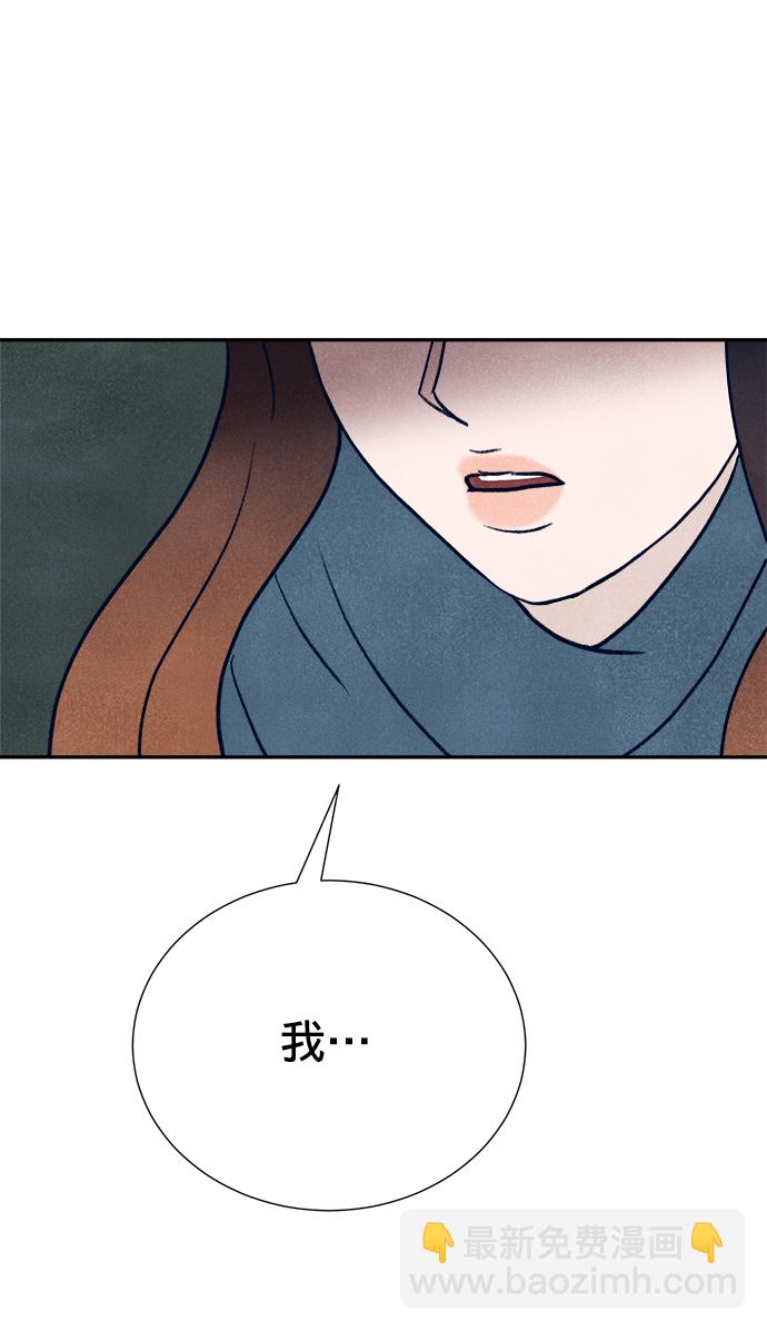 第2话31