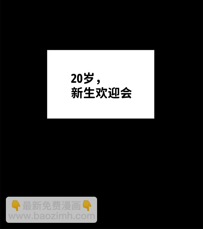 第2话39