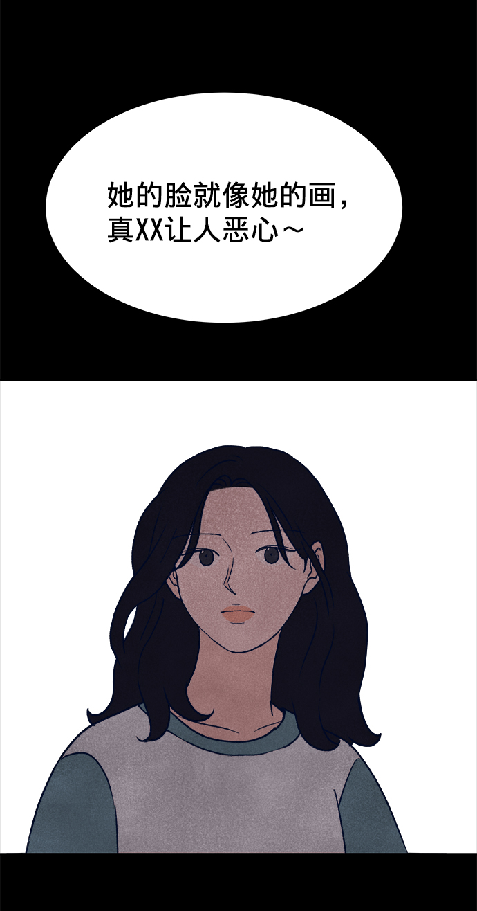 第2话60